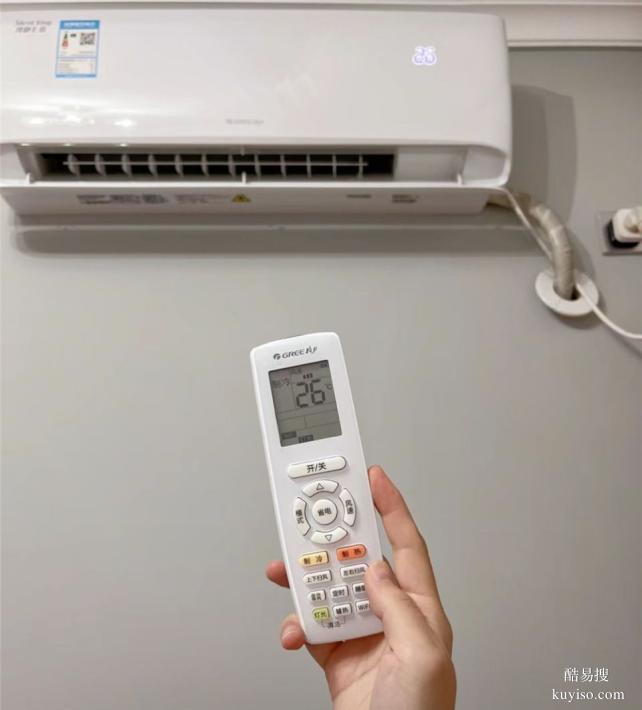 就近高新区华府大道周边维修空调故障加氟移机保养电话师傅