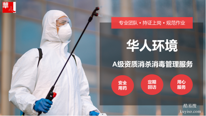 北京地區(qū)商場/購物中心石材養(yǎng)護，專業(yè)團隊快速上門服務