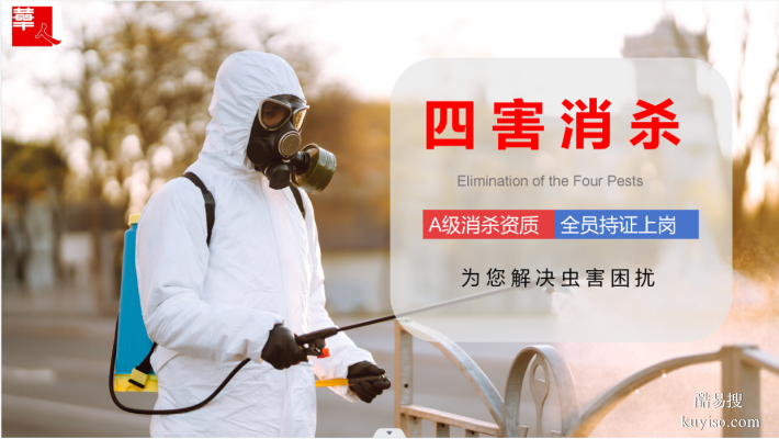 北京地區(qū)商場/購物中心石材養(yǎng)護，專業(yè)團隊快速上門服務