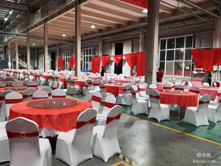 洛陽(yáng)婚慶典禮訂婚祝壽周年慶等餐桌椅租賃10人臺(tái)餐桌椅出租