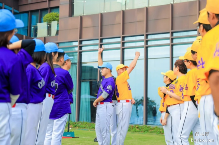 北京棒球團(tuán)建！聚力一心、鑄就團(tuán)魂！