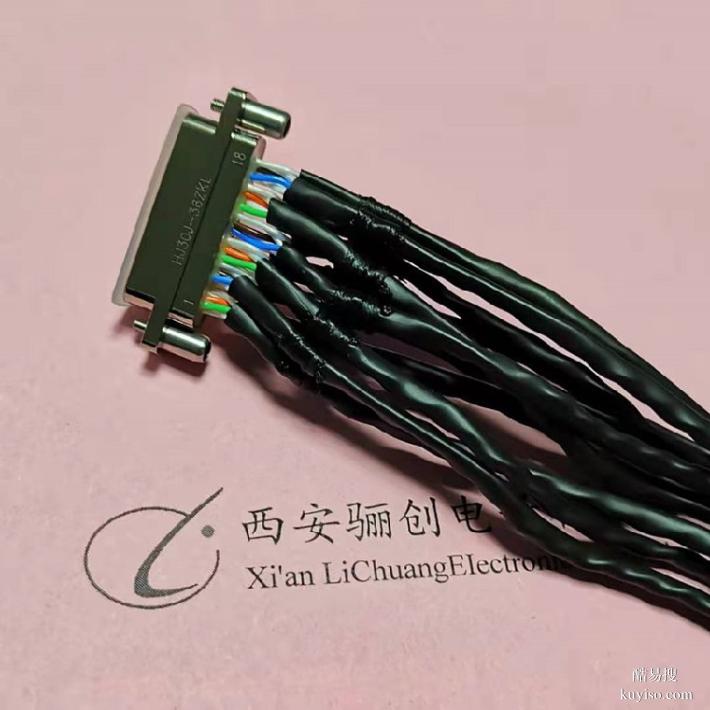 HJ30J-24ZK帶線HJ30J現(xiàn)貨接插件驪創(chuàng)生產(chǎn)