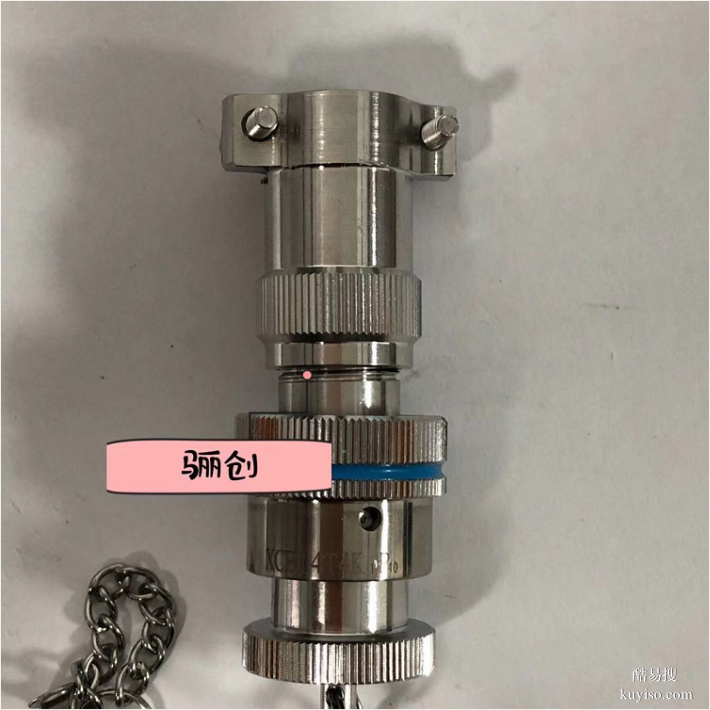 XCE18T4K1P3公母頭XCE圓形連接器驪創(chuàng)新品