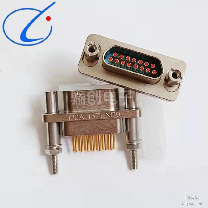 J29A-37ZKW連接器J29A矩形連接器驪創(chuàng)新品