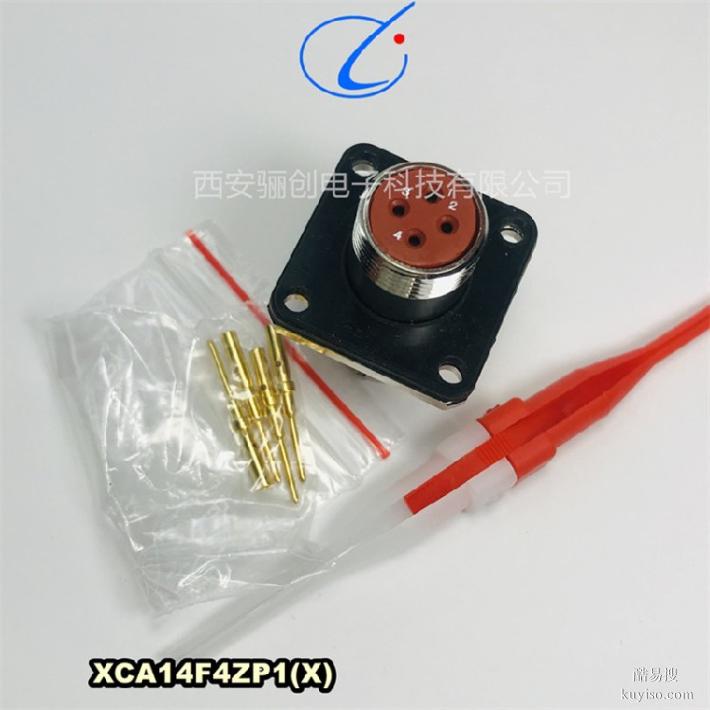 驪創(chuàng)新品XCA30S15M1D1接插件XCA圓形連接器