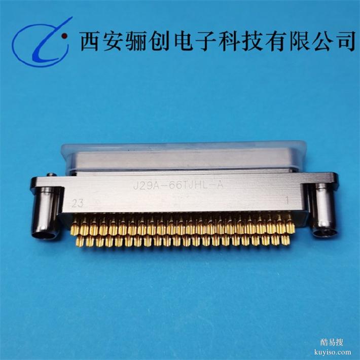 矩形連接器J29AC-15TJ連接器J29A驪創(chuàng)銷售