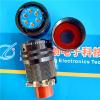 Y50DX-2004ZK接插件Y50DX系列驪創(chuàng)新品