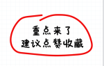 醫(yī)療器械維修入行路徑與技能要求
