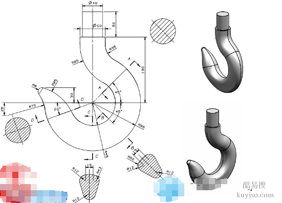 合肥SolidWorks培訓(xùn)非標(biāo)設(shè)計培訓(xùn)經(jīng)開區(qū)UG模具編程培訓(xùn)
