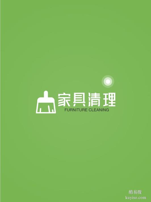 杭州市舊家具清理 ，大件代扔，垃圾清運(yùn)，家電回收.