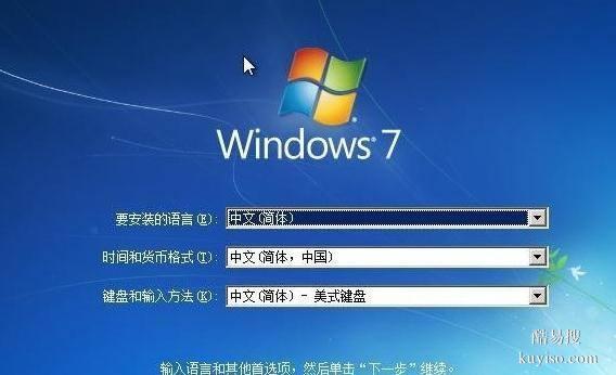 南昌網(wǎng)絡(luò)維修