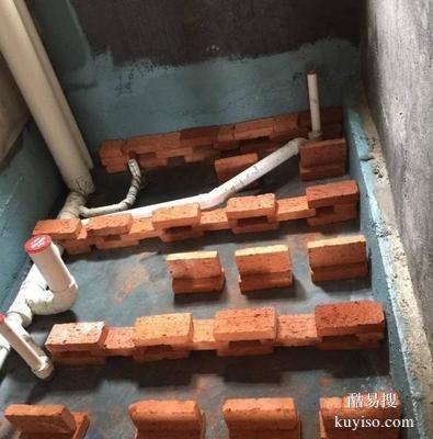 松江區(qū)谷陽北路專業(yè)衛(wèi)生間改造做防水 衛(wèi)生間改造拆浴缸裝淋浴