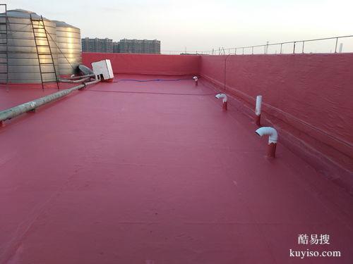 上海閔行區(qū)防水補(bǔ)漏公司 專業(yè)樓頂防水屋面陽(yáng)臺(tái)天溝防水補(bǔ)漏