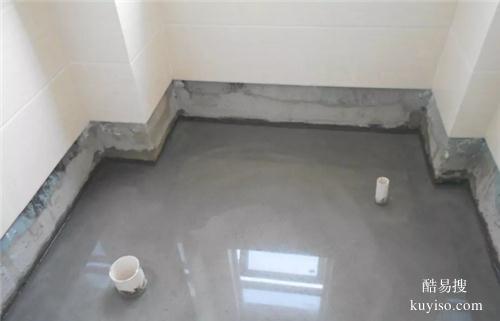 閔行區(qū)莘莊專業(yè)衛(wèi)生間浴缸改造淋浴房做防水安裝臺(tái)盆馬桶潔具