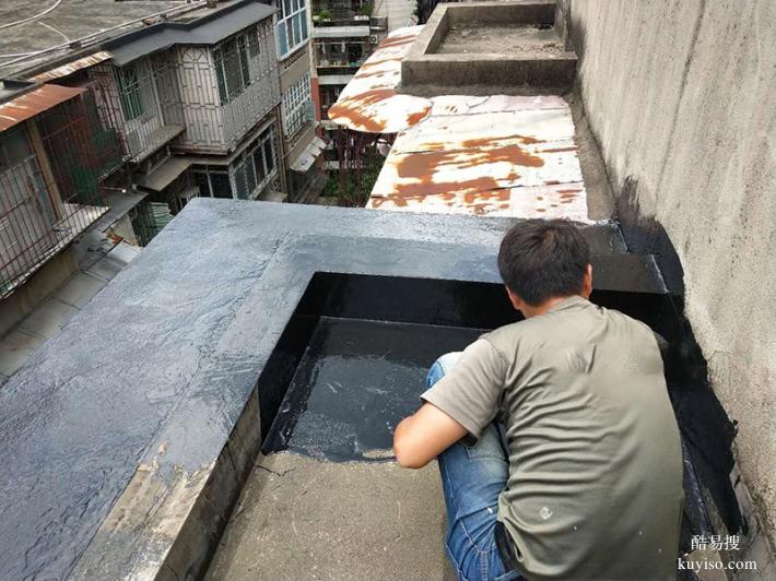 上海寶山區(qū)樓頂陽臺防水處理 衛(wèi)生間漏水維修電話 免費上門勘察