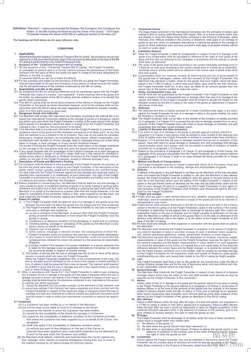 供應(yīng)A4單張加厚海運提單紙