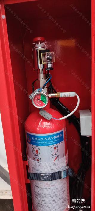除塵器滅火系統(tǒng)：耐高溫、抗粉塵，持續(xù)守護設(shè)備消防安全