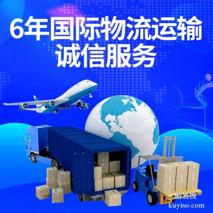 Post一份關(guān)于國內(nèi)手機(jī)配件陸運(yùn)俄羅斯OZON跟WB海外倉