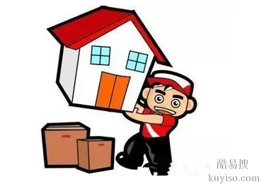 廣州高空吊裝公司 高樓層玻璃門窗吊裝全流程安全手冊(cè)