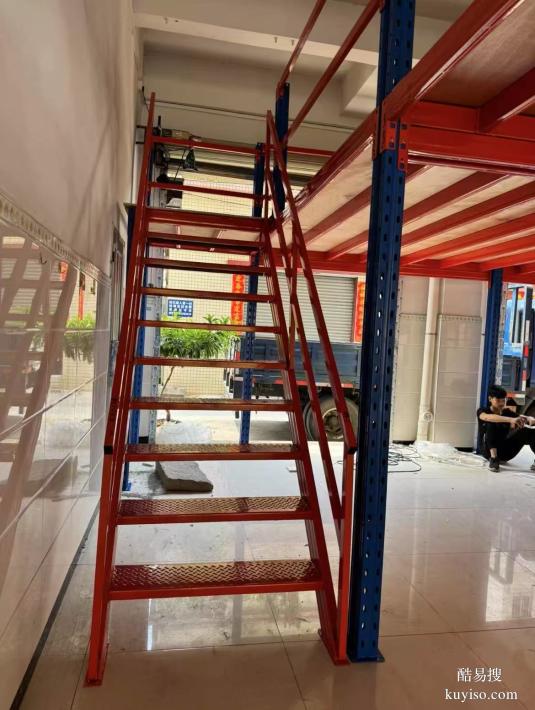 急急急 倉儲貨架 輕重型貨架出售