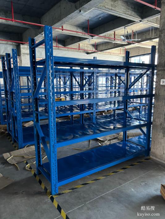 泉州 中型貨架定制 倉(cāng)儲(chǔ)貨架廠家