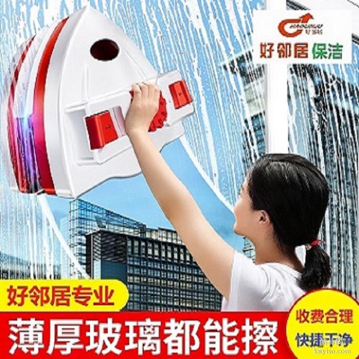 南京玄武區(qū)附近專業(yè)紗窗玻璃窗戶清洗只需要一個電話 擦玻璃專業(yè)