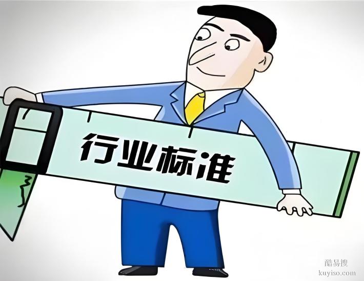 中科溯源：團(tuán)體標(biāo)準(zhǔn)優(yōu)勢(shì)、指標(biāo)、機(jī)制、壁壘?、賦能價(jià)值