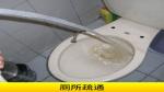 鄭州二七區(qū)下水道疏通，家庭商鋪下水道疏通