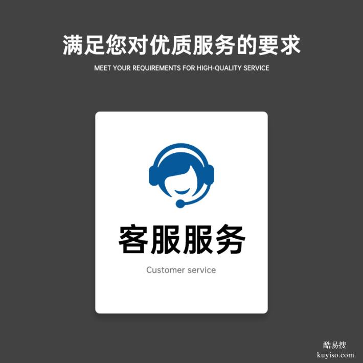 南京江寧區(qū)燃氣灶維修，24小時報修電話