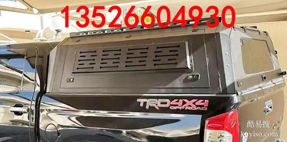 坦途tundra皮卡車錳鋼分體三開門高蓋后箱蓋改裝
