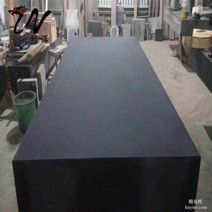 花崗巖花崗石大理石平臺廠家供應(yīng)