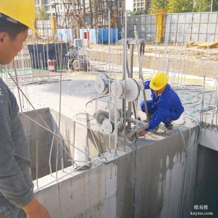 兰考县混凝土墙梁板柱切割拆除价格