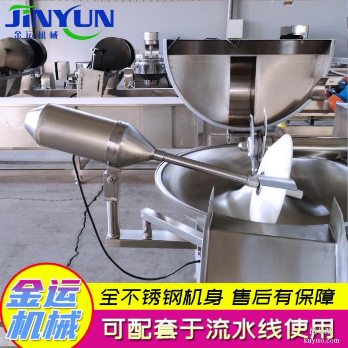 大蒜泥姜泥斬拌機(jī) 包子餡斬拌機(jī)