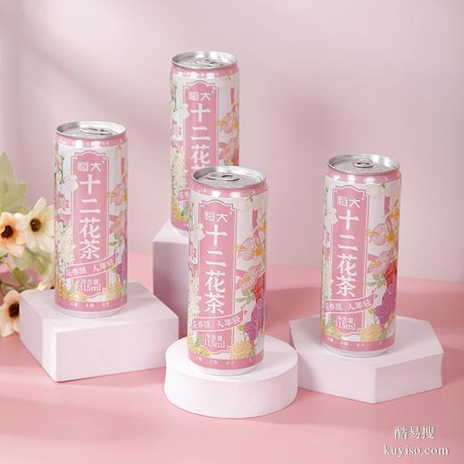 鄭州酒水飲品攝影鄭州揚(yáng)帆視覺(jué)電商拍攝視頻制作食品農(nóng)產(chǎn)品拍照