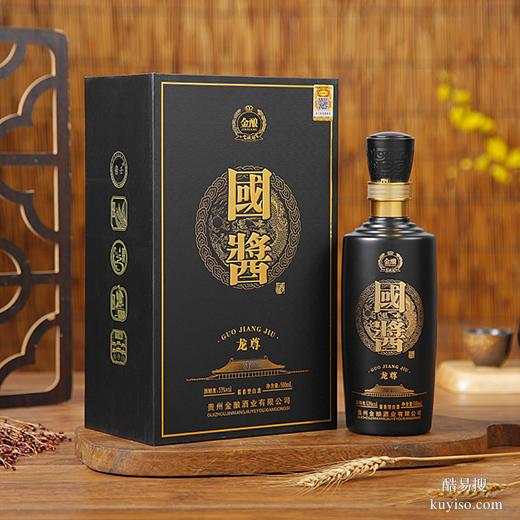 鄭州酒水飲品攝影鄭州揚(yáng)帆視覺(jué)電商拍攝視頻制作食品農(nóng)產(chǎn)品拍照