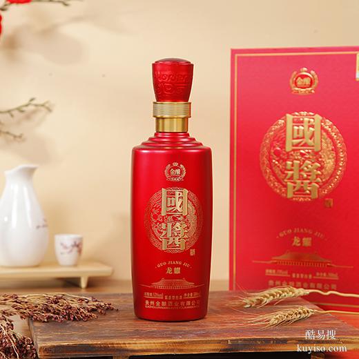 鄭州酒水飲品攝影鄭州揚(yáng)帆視覺(jué)電商拍攝視頻制作食品農(nóng)產(chǎn)品拍照