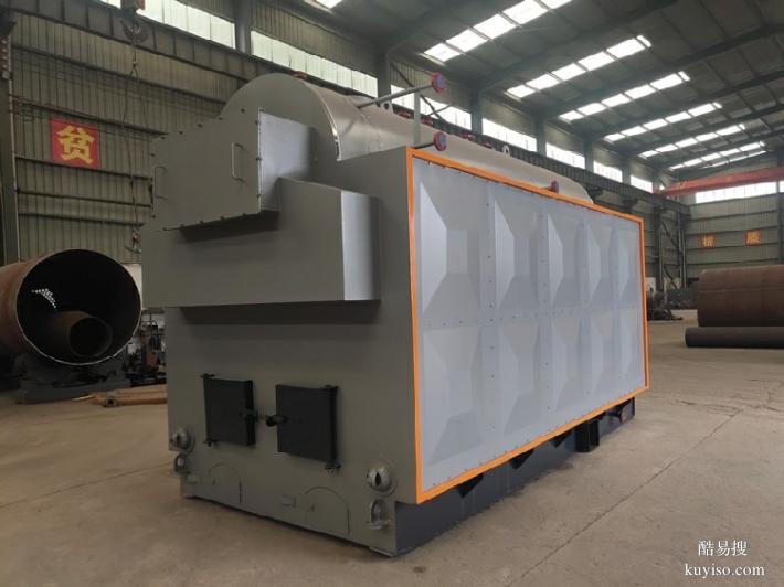 熱水鍋爐臥式節(jié)能鍋爐