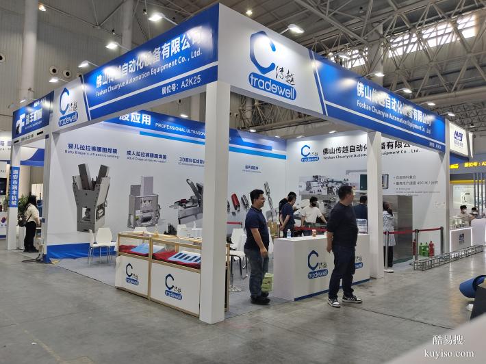 生活用紙展展臺(tái)搭建，36平特裝展臺(tái)設(shè)計(jì)搭建，吉漢展覽