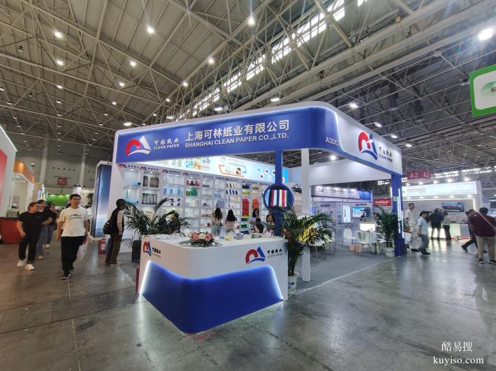 上海展會搭建，特裝展位布置，展臺設(shè)計搭建公司，吉漢展覽