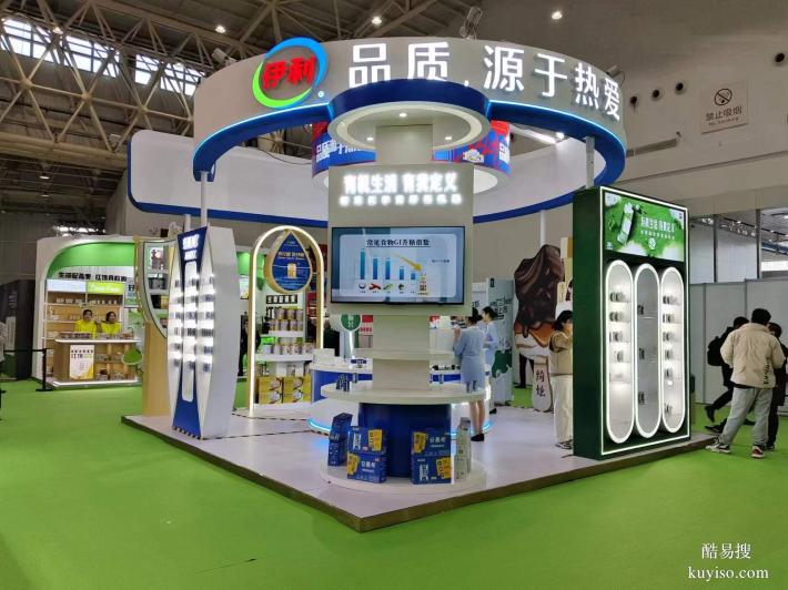 武漢展覽搭建工廠，特裝展臺(tái)設(shè)計(jì)搭建一站式服務(wù)，吉漢展覽