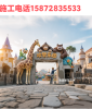 无动力儿童游乐园设备主题公园游乐场设计规划