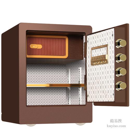 大豐鎮(zhèn)緊急規(guī)范開保險柜鎖換鎖芯北門新都聯(lián)系熱線