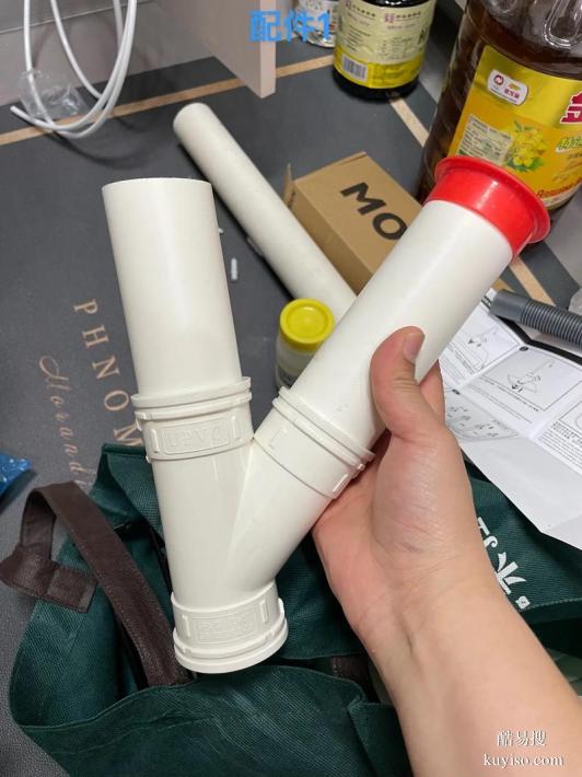 受理雙流區(qū)東升鎮(zhèn)疏通蹲坑洗菜池馬桶下水管道電話本地老師傅