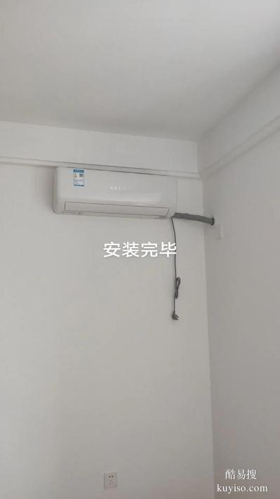 解決高新西區(qū)西芯大道周邊維修空調(diào)問題不制冷加氟移機電話