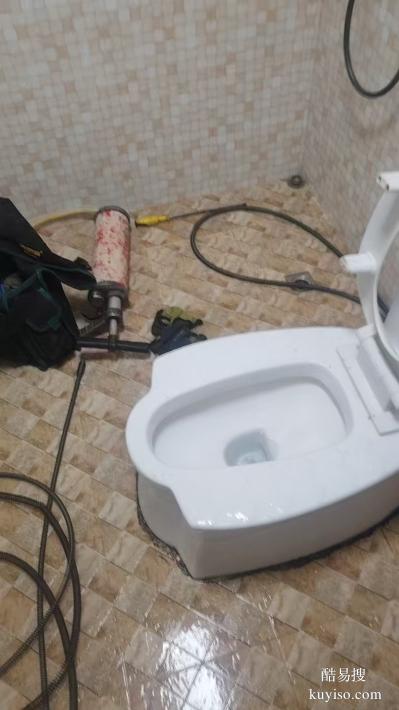 西門紅光鎮(zhèn)專門疏通管道郫都區(qū)24小時(shí)在線本地師傅熱線