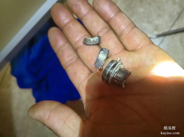 联系锦江区琉璃场科华路周边疏通堵塞下水管道联系电话