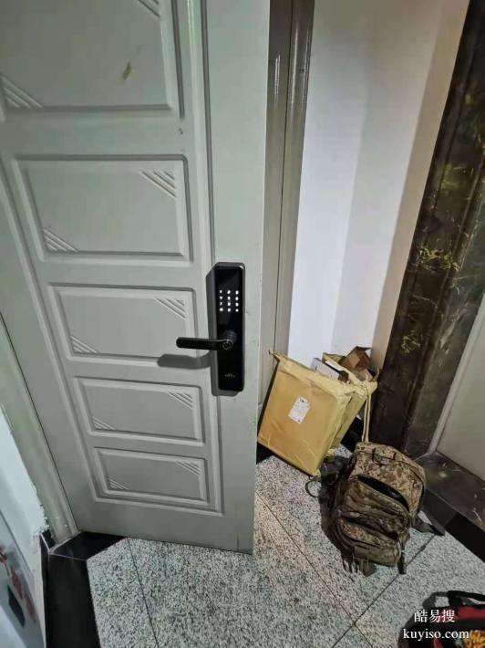 天府大道24小時開保險柜家用鎖換鎖芯高新本地師傅熱線