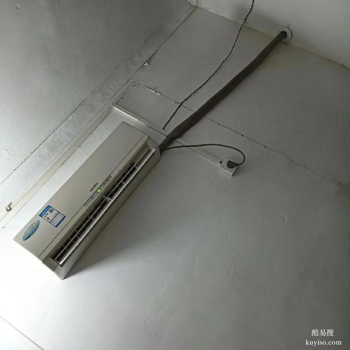好評(píng)武侯區(qū)棕南棕北周邊全天維修空調(diào)加氟移機(jī)師傅老師傅