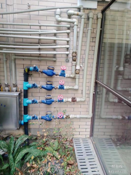 茶店子營門口蜀漢路黃忠緊急疏通住宅商鋪下水管道熱線