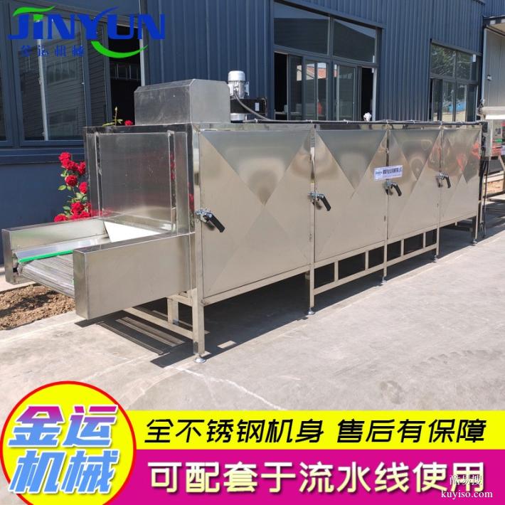 供應(yīng)蔬菜脫水設(shè)備 雙層帶式干燥機(jī) 胡蘿卜烘干機(jī) 帶式干燥設(shè)備